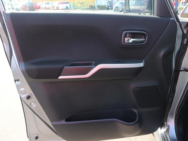 ソリオバンディット ハイブリッドＳＶ　純正９インチナビ　ＣＤ　ＤＶＤ　Ｂｌｕｅｔｏｏｔｈ　両側パワースライドドア　ドライブレコーダー前　クルーズコントロール　衝突被害軽減ブレーキ　スマートキー　プッシュスタート（43枚目）