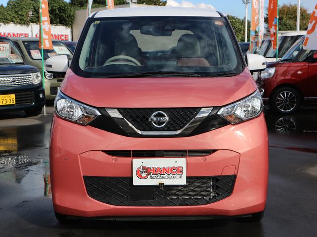 デイズ ボレロ X 純正9インチナビ フルセグTV Bluetooth アラウンドビューモニター 前後ドラレコ ETC 衝突被害軽減ブレーキ アイドリングストップ オートライト スマートキー プッシュスタート(7枚目)