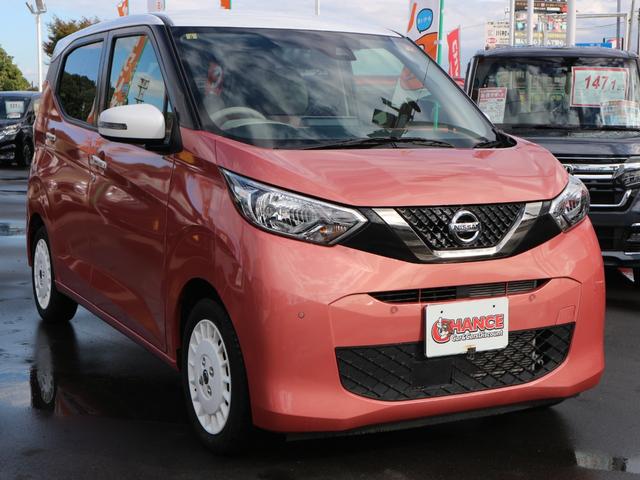 デイズ ボレロ X 純正9インチナビ フルセグTV Bluetooth アラウンドビューモニター 前後ドラレコ ETC 衝突被害軽減ブレーキ アイドリングストップ オートライト スマートキー プッシュスタート(8枚目)