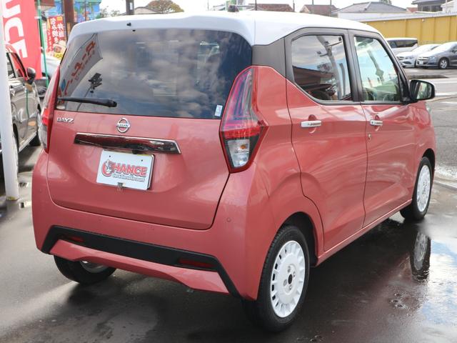 デイズ ボレロ X 純正9インチナビ フルセグTV Bluetooth アラウンドビューモニター 前後ドラレコ ETC 衝突被害軽減ブレーキ アイドリングストップ オートライト スマートキー プッシュスタート(10枚目)