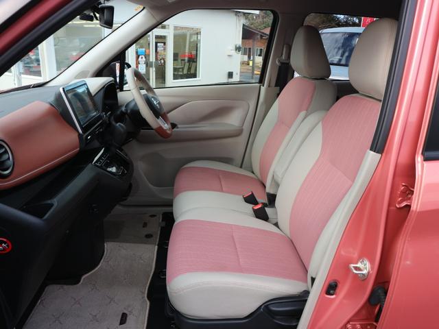 デイズ ボレロ X 純正9インチナビ フルセグTV Bluetooth アラウンドビューモニター 前後ドラレコ ETC 衝突被害軽減ブレーキ アイドリングストップ オートライト スマートキー プッシュスタート(14枚目)