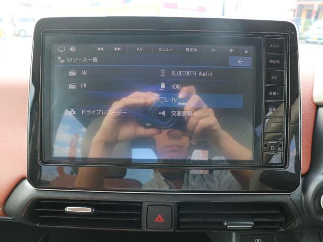 デイズ ボレロ X 純正9インチナビ フルセグTV Bluetooth アラウンドビューモニター 前後ドラレコ ETC 衝突被害軽減ブレーキ アイドリングストップ オートライト スマートキー プッシュスタート(17枚目)