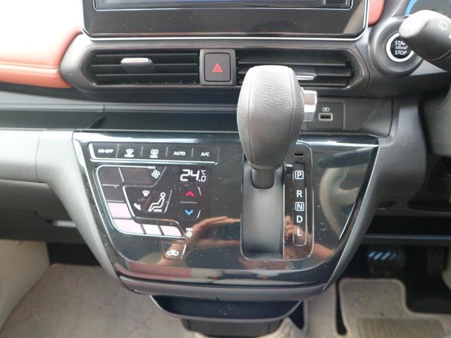 デイズ ボレロ X 純正9インチナビ フルセグTV Bluetooth アラウンドビューモニター 前後ドラレコ ETC 衝突被害軽減ブレーキ アイドリングストップ オートライト スマートキー プッシュスタート(19枚目)