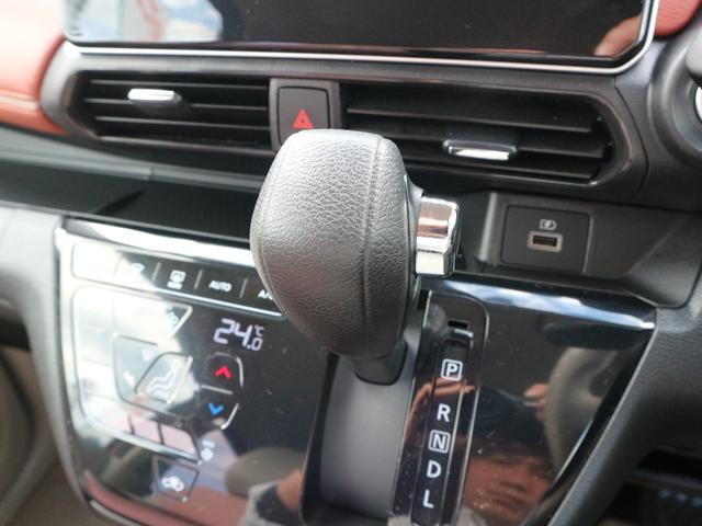 デイズ ボレロ X 純正9インチナビ フルセグTV Bluetooth アラウンドビューモニター 前後ドラレコ ETC 衝突被害軽減ブレーキ アイドリングストップ オートライト スマートキー プッシュスタート(20枚目)