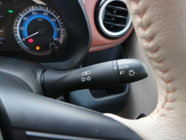 デイズ ボレロ X 純正9インチナビ フルセグTV Bluetooth アラウンドビューモニター 前後ドラレコ ETC 衝突被害軽減ブレーキ アイドリングストップ オートライト スマートキー プッシュスタート(22枚目)