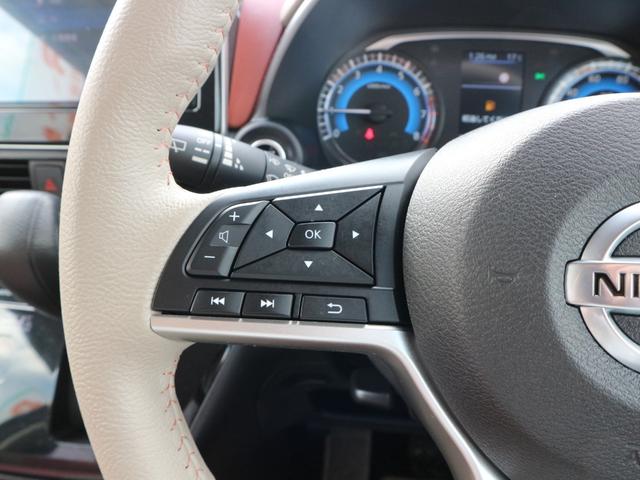 デイズ ボレロ X 純正9インチナビ フルセグTV Bluetooth アラウンドビューモニター 前後ドラレコ ETC 衝突被害軽減ブレーキ アイドリングストップ オートライト スマートキー プッシュスタート(25枚目)