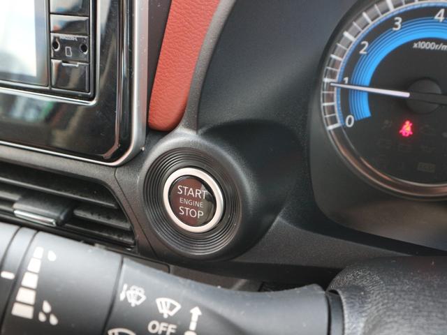 デイズ ボレロ X 純正9インチナビ フルセグTV Bluetooth アラウンドビューモニター 前後ドラレコ ETC 衝突被害軽減ブレーキ アイドリングストップ オートライト スマートキー プッシュスタート(27枚目)