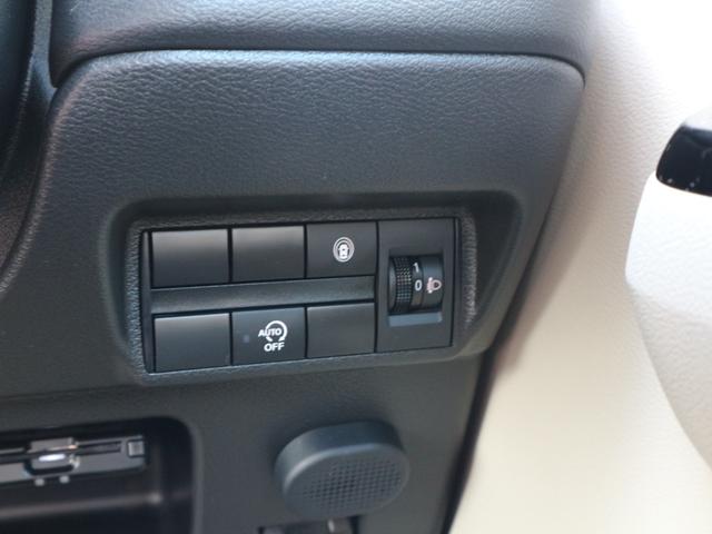 デイズ ボレロ X 純正9インチナビ フルセグTV Bluetooth アラウンドビューモニター 前後ドラレコ ETC 衝突被害軽減ブレーキ アイドリングストップ オートライト スマートキー プッシュスタート(28枚目)