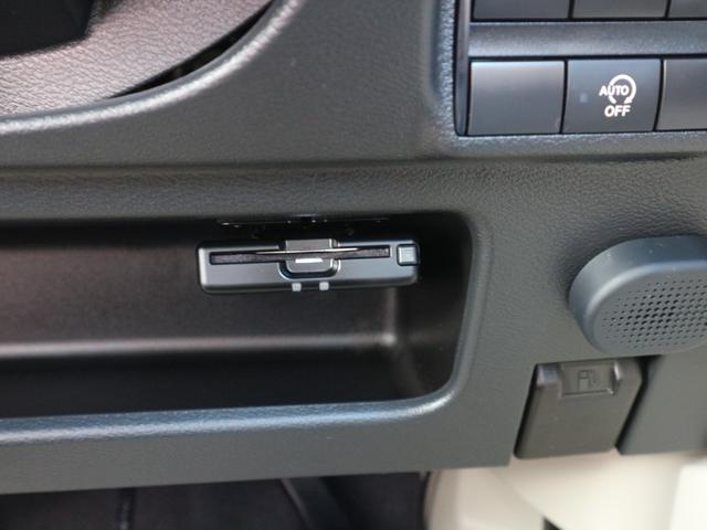 デイズ ボレロ X 純正9インチナビ フルセグTV Bluetooth アラウンドビューモニター 前後ドラレコ ETC 衝突被害軽減ブレーキ アイドリングストップ オートライト スマートキー プッシュスタート(29枚目)