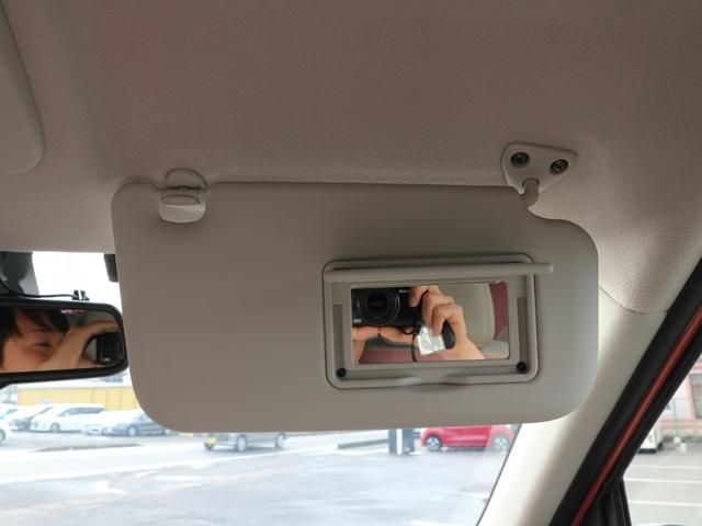 デイズ ボレロ X 純正9インチナビ フルセグTV Bluetooth アラウンドビューモニター 前後ドラレコ ETC 衝突被害軽減ブレーキ アイドリングストップ オートライト スマートキー プッシュスタート(30枚目)