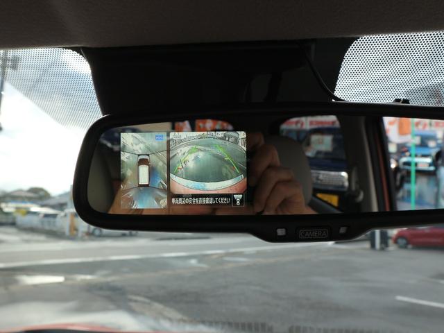 デイズ ボレロ X 純正9インチナビ フルセグTV Bluetooth アラウンドビューモニター 前後ドラレコ ETC 衝突被害軽減ブレーキ アイドリングストップ オートライト スマートキー プッシュスタート(31枚目)