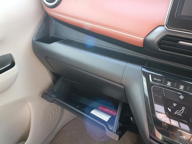 デイズ ボレロ X 純正9インチナビ フルセグTV Bluetooth アラウンドビューモニター 前後ドラレコ ETC 衝突被害軽減ブレーキ アイドリングストップ オートライト スマートキー プッシュスタート(33枚目)