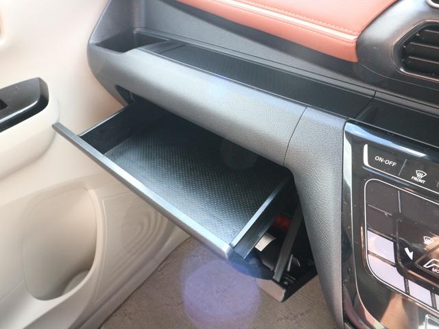 デイズ ボレロ X 純正9インチナビ フルセグTV Bluetooth アラウンドビューモニター 前後ドラレコ ETC 衝突被害軽減ブレーキ アイドリングストップ オートライト スマートキー プッシュスタート(34枚目)