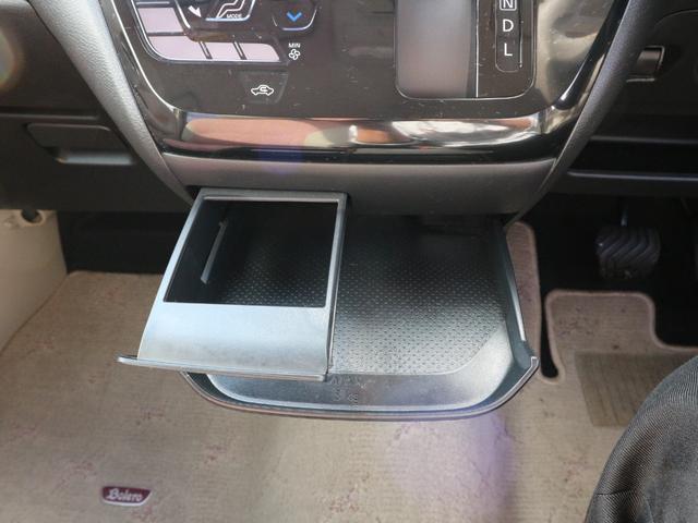 デイズ ボレロ X 純正9インチナビ フルセグTV Bluetooth アラウンドビューモニター 前後ドラレコ ETC 衝突被害軽減ブレーキ アイドリングストップ オートライト スマートキー プッシュスタート(35枚目)