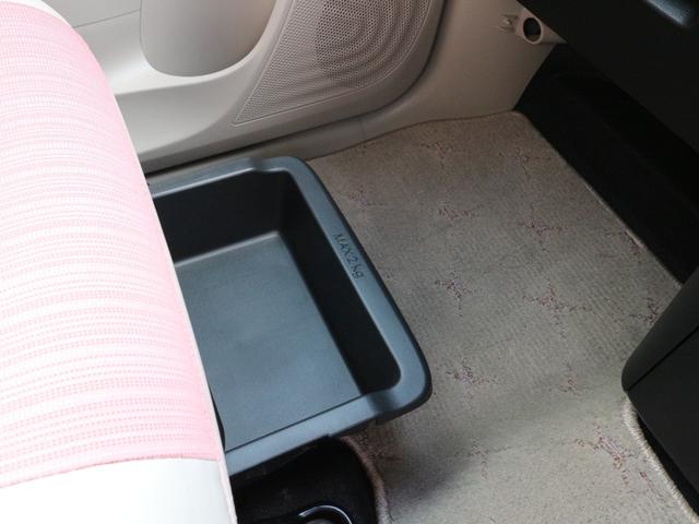 デイズ ボレロ X 純正9インチナビ フルセグTV Bluetooth アラウンドビューモニター 前後ドラレコ ETC 衝突被害軽減ブレーキ アイドリングストップ オートライト スマートキー プッシュスタート(37枚目)