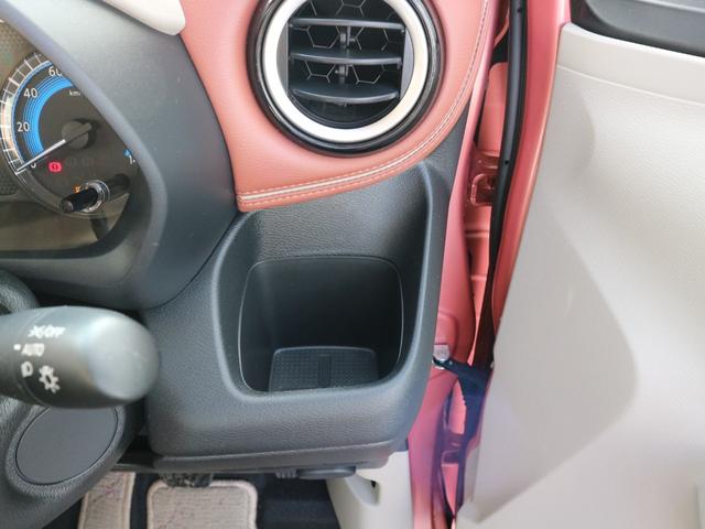 デイズ ボレロ X 純正9インチナビ フルセグTV Bluetooth アラウンドビューモニター 前後ドラレコ ETC 衝突被害軽減ブレーキ アイドリングストップ オートライト スマートキー プッシュスタート(39枚目)