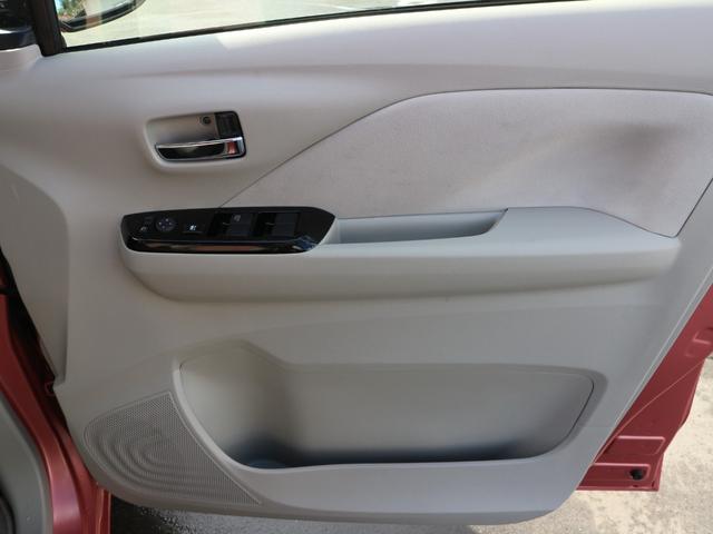 デイズ ボレロ X 純正9インチナビ フルセグTV Bluetooth アラウンドビューモニター 前後ドラレコ ETC 衝突被害軽減ブレーキ アイドリングストップ オートライト スマートキー プッシュスタート(42枚目)