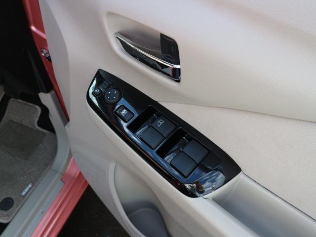 デイズ ボレロ X 純正9インチナビ フルセグTV Bluetooth アラウンドビューモニター 前後ドラレコ ETC 衝突被害軽減ブレーキ アイドリングストップ オートライト スマートキー プッシュスタート(43枚目)