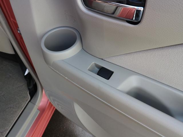 デイズ ボレロ X 純正9インチナビ フルセグTV Bluetooth アラウンドビューモニター 前後ドラレコ ETC 衝突被害軽減ブレーキ アイドリングストップ オートライト スマートキー プッシュスタート(45枚目)