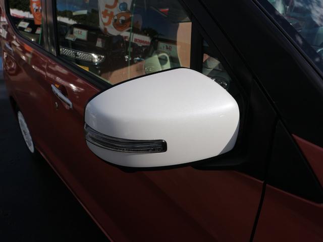 デイズ ボレロ X 純正9インチナビ フルセグTV Bluetooth アラウンドビューモニター 前後ドラレコ ETC 衝突被害軽減ブレーキ アイドリングストップ オートライト スマートキー プッシュスタート(53枚目)