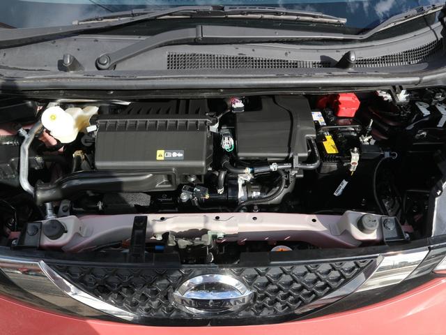 デイズ ボレロ X 純正9インチナビ フルセグTV Bluetooth アラウンドビューモニター 前後ドラレコ ETC 衝突被害軽減ブレーキ アイドリングストップ オートライト スマートキー プッシュスタート(67枚目)