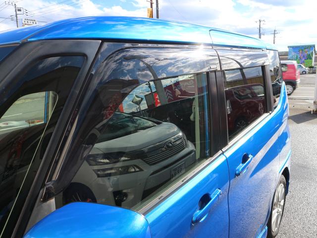 ソリオ ハイブリッドＭＸ　純正ナビ　ＣＤ　ＤＶＤ　Ｂｌｕｅｔｏｏｔｈ　フルセグＴＶ　クルーズコントロール　衝突被害軽減ブレーキ　アイドリングストップ　左側パワースライドドア　スマートキー　プッシュスタート（11枚目）