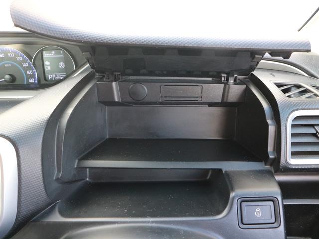 ソリオ ハイブリッドＭＸ　純正ナビ　ＣＤ　ＤＶＤ　Ｂｌｕｅｔｏｏｔｈ　フルセグＴＶ　クルーズコントロール　衝突被害軽減ブレーキ　アイドリングストップ　左側パワースライドドア　スマートキー　プッシュスタート（14枚目）