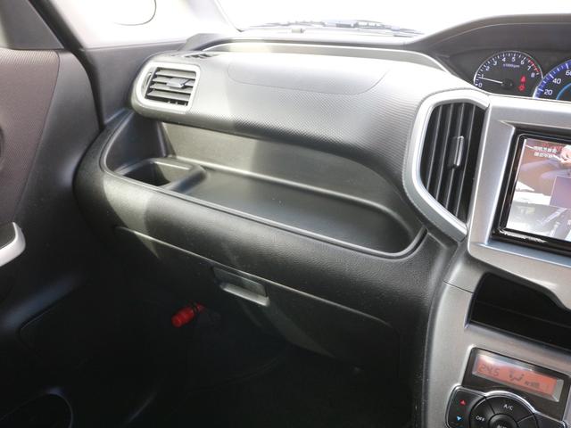 ソリオ ハイブリッドＭＸ　純正ナビ　ＣＤ　ＤＶＤ　Ｂｌｕｅｔｏｏｔｈ　フルセグＴＶ　クルーズコントロール　衝突被害軽減ブレーキ　アイドリングストップ　左側パワースライドドア　スマートキー　プッシュスタート（25枚目）