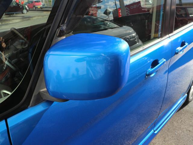 ソリオ ハイブリッドＭＸ　純正ナビ　ＣＤ　ＤＶＤ　Ｂｌｕｅｔｏｏｔｈ　フルセグＴＶ　クルーズコントロール　衝突被害軽減ブレーキ　アイドリングストップ　左側パワースライドドア　スマートキー　プッシュスタート（30枚目）