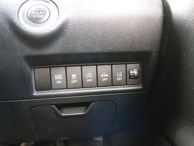 ソリオ ハイブリッドＭＸ　純正ナビ　ＣＤ　ＤＶＤ　Ｂｌｕｅｔｏｏｔｈ　フルセグＴＶ　クルーズコントロール　衝突被害軽減ブレーキ　アイドリングストップ　左側パワースライドドア　スマートキー　プッシュスタート（53枚目）