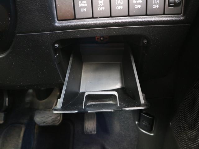 ソリオ ハイブリッドＭＸ　純正ナビ　ＣＤ　ＤＶＤ　Ｂｌｕｅｔｏｏｔｈ　フルセグＴＶ　クルーズコントロール　衝突被害軽減ブレーキ　アイドリングストップ　左側パワースライドドア　スマートキー　プッシュスタート（59枚目）