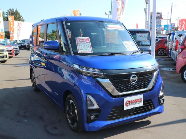 ☆チャンスの魅力１☆　特別低金利６．９％！！金利の差額分で負担が軽減！低金利自由返済型も選択できますので、ローンを組んだ後の、不安や心配も軽減出来ます！大好評頂いています！（ご利用には条件が有ります）