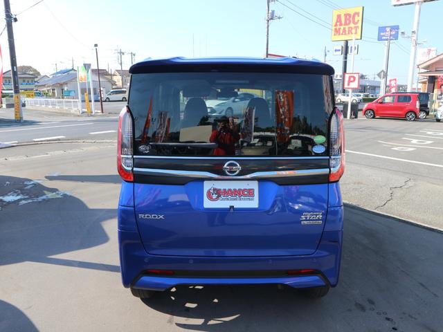 ☆チャンスの魅力４☆　次回の車検代が確定！ご契約時に次回の車検代を含む、メンテナンスパックがお勧めです！超早割で追加整備代の掛からない、お得なプランです。車検時の部品交換の費用も心配いりません！！