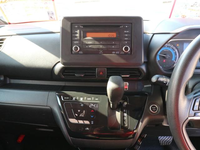 ☆チャンスの魅力１０☆　任意保険もお任せ下さい！チャンスは損保ジャパン（株）の正規代理店です！３年間保険料が変わらない、３年長期保険がお得です！！保険の事も、お車の事もお任せ下さい！！！