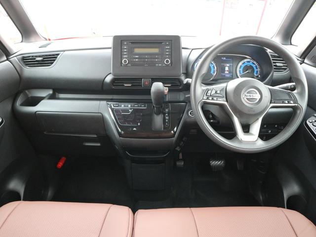 ☆中古車ならでは☆　　中古車ですので一台一台が一品物です。条件や状態など全て同じ車はありませんので、「検討していたのに売れてしまった．．．」って事がないうちに、早めのご検討を！！！