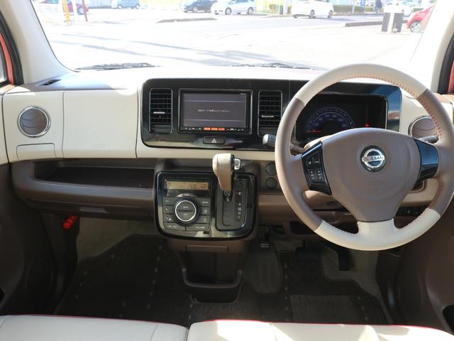 モコ ドルチェＸ　純正ナビ　フルセグＴＶ　ＣＤ　バックカメラ　アイドリングストップ　スマートキー　プッシュスタート　ＨＩＤヘッドライト　オートライト　フォグ　電格ミラー　オートエアコン（7枚目）