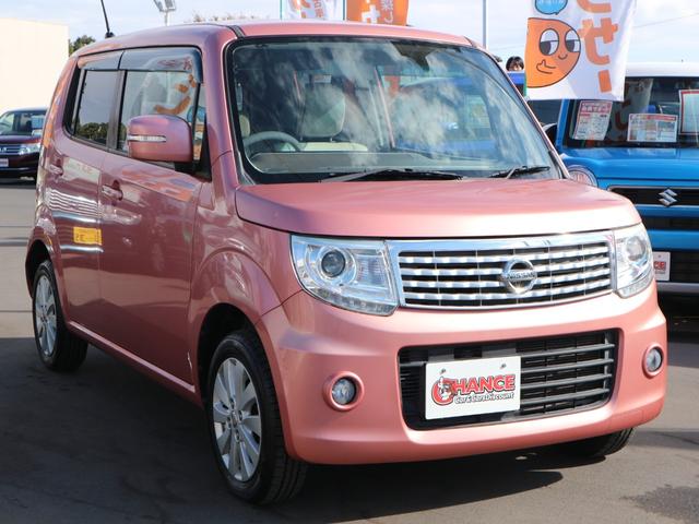 モコ ドルチェＸ　純正ナビ　フルセグＴＶ　ＣＤ　バックカメラ　アイドリングストップ　スマートキー　プッシュスタート　ＨＩＤヘッドライト　オートライト　フォグ　電格ミラー　オートエアコン（9枚目）