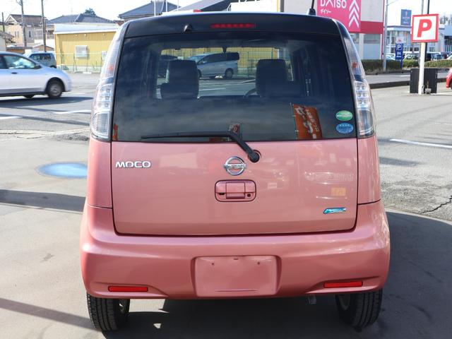 モコ ドルチェＸ　純正ナビ　フルセグＴＶ　ＣＤ　バックカメラ　アイドリングストップ　スマートキー　プッシュスタート　ＨＩＤヘッドライト　オートライト　フォグ　電格ミラー　オートエアコン（12枚目）