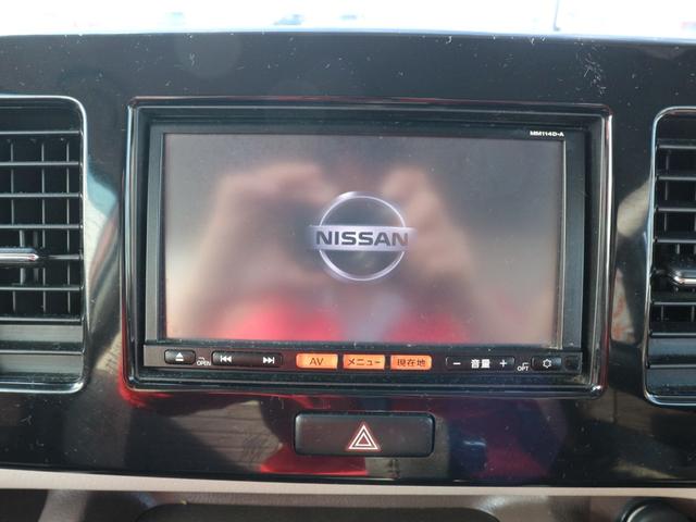 モコ ドルチェＸ　純正ナビ　フルセグＴＶ　ＣＤ　バックカメラ　アイドリングストップ　スマートキー　プッシュスタート　ＨＩＤヘッドライト　オートライト　フォグ　電格ミラー　オートエアコン（17枚目）