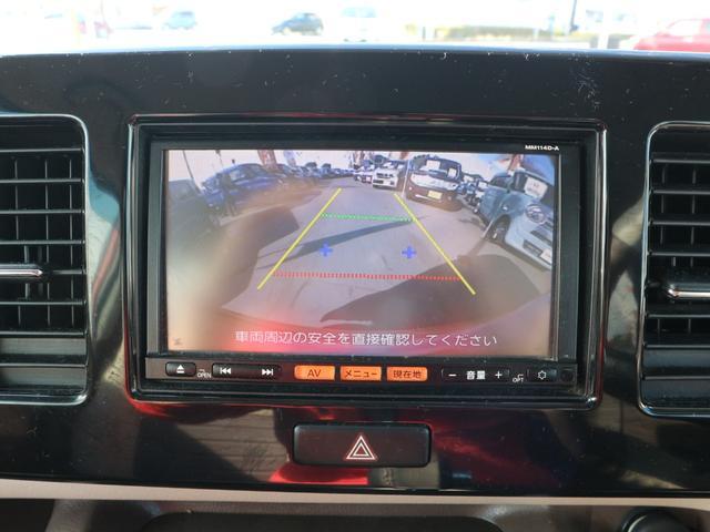 モコ ドルチェＸ　純正ナビ　フルセグＴＶ　ＣＤ　バックカメラ　アイドリングストップ　スマートキー　プッシュスタート　ＨＩＤヘッドライト　オートライト　フォグ　電格ミラー　オートエアコン（18枚目）