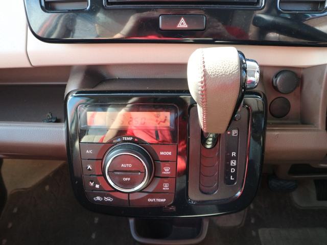 モコ ドルチェＸ　純正ナビ　フルセグＴＶ　ＣＤ　バックカメラ　アイドリングストップ　スマートキー　プッシュスタート　ＨＩＤヘッドライト　オートライト　フォグ　電格ミラー　オートエアコン（20枚目）