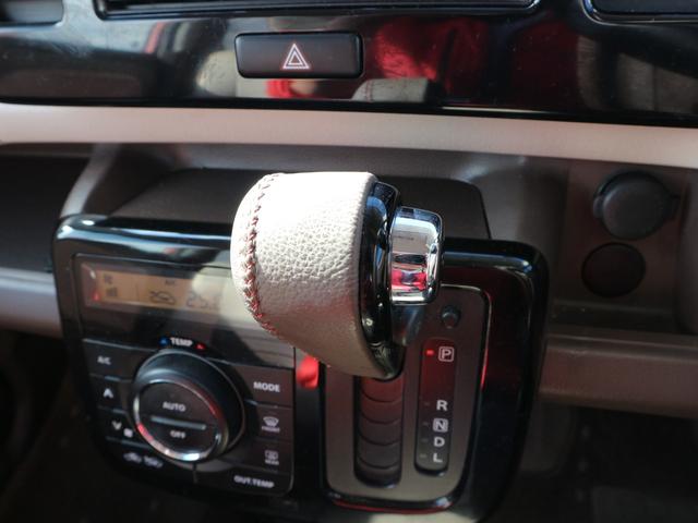 モコ ドルチェＸ　純正ナビ　フルセグＴＶ　ＣＤ　バックカメラ　アイドリングストップ　スマートキー　プッシュスタート　ＨＩＤヘッドライト　オートライト　フォグ　電格ミラー　オートエアコン（21枚目）