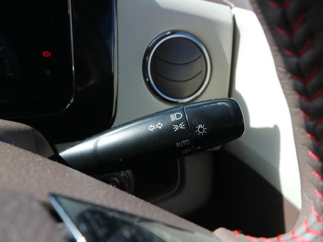 モコ ドルチェＸ　純正ナビ　フルセグＴＶ　ＣＤ　バックカメラ　アイドリングストップ　スマートキー　プッシュスタート　ＨＩＤヘッドライト　オートライト　フォグ　電格ミラー　オートエアコン（23枚目）