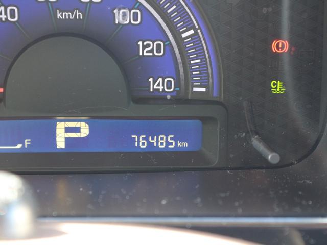 モコ ドルチェＸ　純正ナビ　フルセグＴＶ　ＣＤ　バックカメラ　アイドリングストップ　スマートキー　プッシュスタート　ＨＩＤヘッドライト　オートライト　フォグ　電格ミラー　オートエアコン（27枚目）