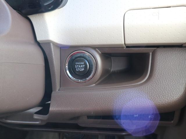 モコ ドルチェＸ　純正ナビ　フルセグＴＶ　ＣＤ　バックカメラ　アイドリングストップ　スマートキー　プッシュスタート　ＨＩＤヘッドライト　オートライト　フォグ　電格ミラー　オートエアコン（31枚目）