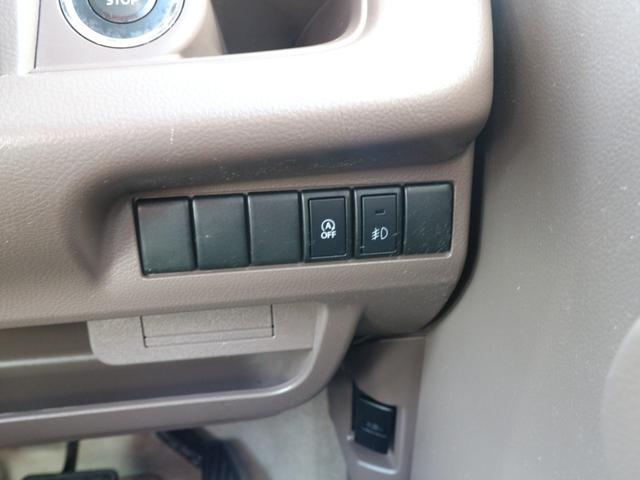 モコ ドルチェＸ　純正ナビ　フルセグＴＶ　ＣＤ　バックカメラ　アイドリングストップ　スマートキー　プッシュスタート　ＨＩＤヘッドライト　オートライト　フォグ　電格ミラー　オートエアコン（32枚目）