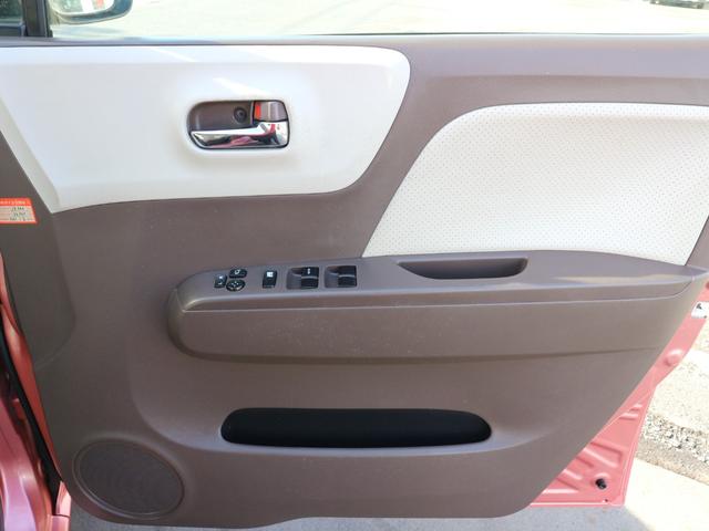 モコ ドルチェＸ　純正ナビ　フルセグＴＶ　ＣＤ　バックカメラ　アイドリングストップ　スマートキー　プッシュスタート　ＨＩＤヘッドライト　オートライト　フォグ　電格ミラー　オートエアコン（39枚目）