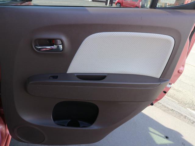 モコ ドルチェＸ　純正ナビ　フルセグＴＶ　ＣＤ　バックカメラ　アイドリングストップ　スマートキー　プッシュスタート　ＨＩＤヘッドライト　オートライト　フォグ　電格ミラー　オートエアコン（41枚目）