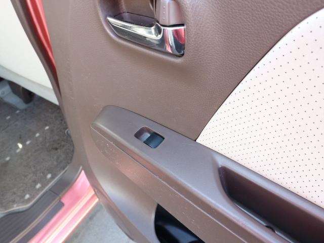 モコ ドルチェＸ　純正ナビ　フルセグＴＶ　ＣＤ　バックカメラ　アイドリングストップ　スマートキー　プッシュスタート　ＨＩＤヘッドライト　オートライト　フォグ　電格ミラー　オートエアコン（42枚目）