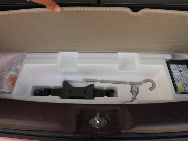 モコ ドルチェＸ　純正ナビ　フルセグＴＶ　ＣＤ　バックカメラ　アイドリングストップ　スマートキー　プッシュスタート　ＨＩＤヘッドライト　オートライト　フォグ　電格ミラー　オートエアコン（43枚目）